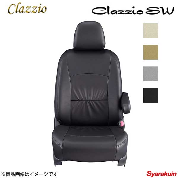 Clazzio クラッツィオ SW EN-0563 ブラック プレサージュ TU31/TNU31/PU31