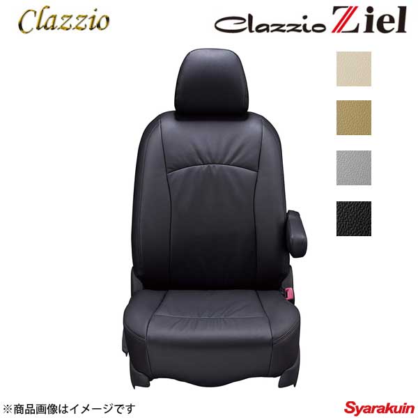 Clazzio クラッツィオ ツィール ET-1015 タンベージュ FJクルーザー GSJ15W