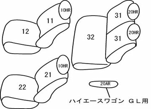 Clazzio クラッツィオ エアー ET-0101 ブラック/ブラックパイピング ハイエース ワゴン TRH214/TRH224/TRH219/TRH229 2