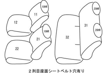 Clazzio クラッツィオ プライム ET-0237 タンベージュ ハイエースWIDE KDH200/KDH201/KDH205/KDH206/KDH211/KDH216/TRH200/TRH211/TRH216