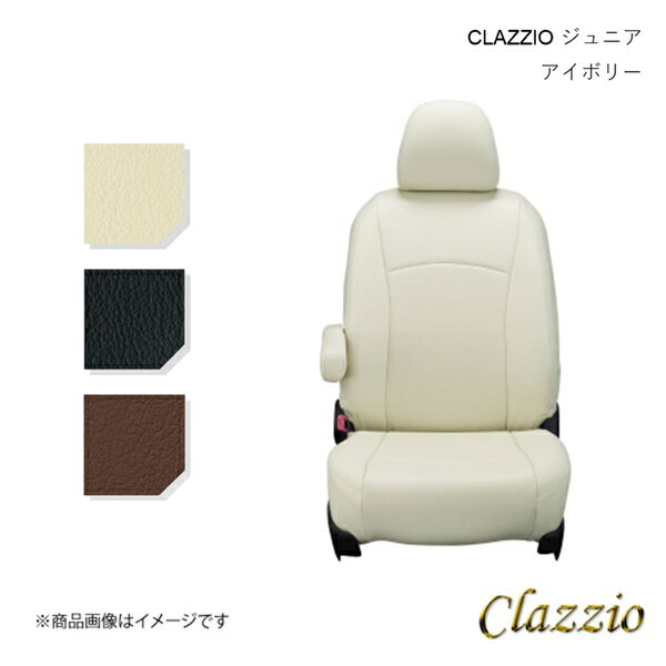 Clazzio/クラッツィオ シートカバー ジュニア 1台分 アイボリー クロスロード RT1/RT2/RT3/RT4 EH-0460
