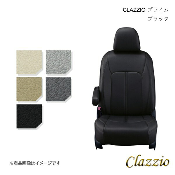 Clazzio クラッツィオ プライム シー