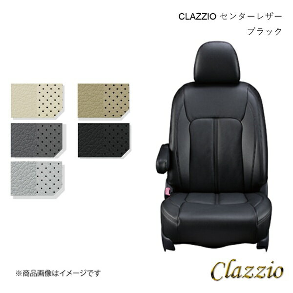 Clazzio クラッツィオ センターレザー シートカバー 1台分 ブラック スイフト ZC72S/ZD72S ES-6261