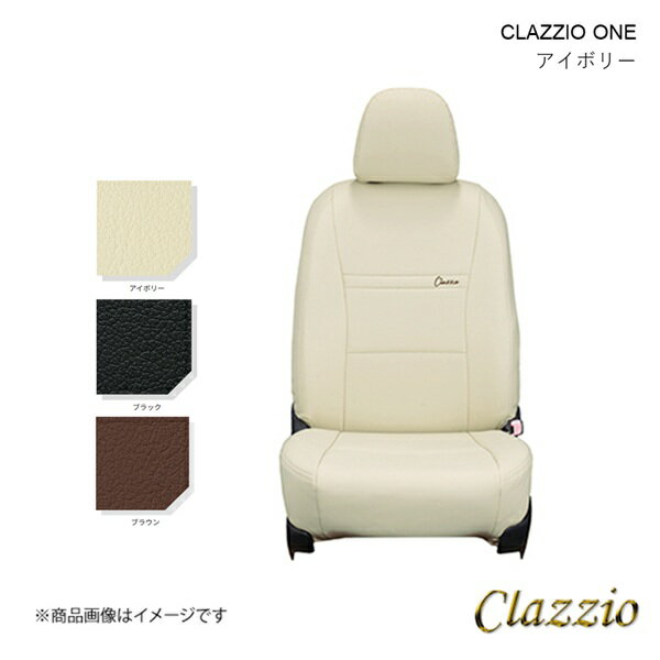 Clazzio/クラッツィオ ワン シートカバー 1台分 アイボリー ムーヴコンテ カスタム L575S/L585S ED-0689