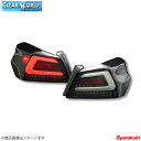 ■品番CTF-05 ■メーカー名CLEAR WORLD/クリアワールド ■商品名フルLEDテールランプ シーケンシャルウインカー切替式 ■自動車メーカー名SUBARU/スバル ■車種名WRX STI/WRX S4 ■車種備考 ■型式VAB ■年式2014/2〜(平成26/2〜) ■アイテムテールランプ ■製品仕様LED使用個数スモール部 チューブ1本ストップ部 LED18個ウインカー球 LED17個バック部 LED10個ハイフラッシャー防止用抵抗内蔵/反射板内蔵ウインカーは点滅/流れるの切替可(LED個数表記は片側です) ■注意事項 ■カラーバージョンインナーブラック/スモークレンズ ■JAN4543767016656 ■納期メーカー取り寄せ品の為、通常2〜4営業日以内に発送致します。 ■ご注文時注意事項 ※こちらの商品はメーカー直送品の為、代金引換と後払い決済がご利用頂けません。代金引換や後払い決済でご注文頂いた場合は、お客様にご確認の上、他決済方法への変更依頼、又はご注文のキャンセル処理を行わせて頂きます。 ※ ご注文前に必ずご確認下さい お急ぎの場合はご購入前に納期確認をお願い致します。 納期について ＊メーカー在庫が欠品の場合、1〜2ヶ月以上のお時間を頂く場合がございます。 ＊メーカーにて予告無く廃盤、仕様変更になっている場合があります。 返品・キャンセルに関して ＊お客様都合による返品・キャンセル・商品の変更は一切お受けしておりません。 ＊在庫・納期・適合未確認でご購入された商品のキャンセルは一切お受けしておりません。＊代引きで納期が半年以上の商品をご注文の場合はキャンセルさせていただきます。別の決済方法でご注文下さい。 メーカー希望小売価格はメーカーサイトに基づいて掲載しています。