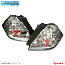 CLEAR WORLD/クリアワールド LEDユーロテールランプ TYPE-2 オデッセイ RB1/2 前期用 テールランプ インナークローム/クリアレンズ E...