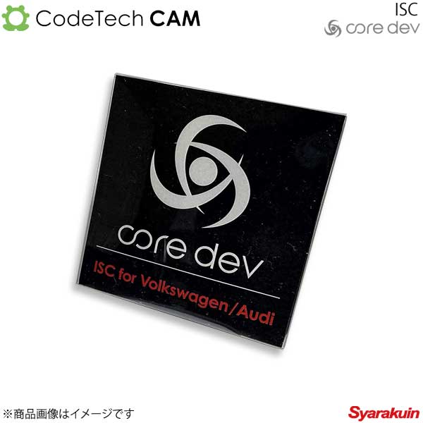Codetech コードテック core dev ISC Volkswagen Polo 6R CO-DEV-V001
