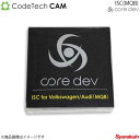 Codetech コードテック core dev ISC(MQB) AUDI/ A1 Sportback GB CO-DEV-V002