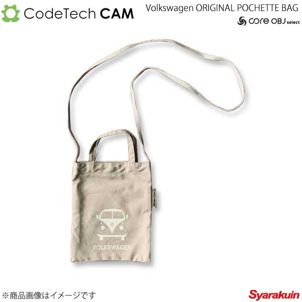 Codetech コードテック Volkswagen ORIGINAL POCHETTE BAG ベージュ CO-KVW-3952BE