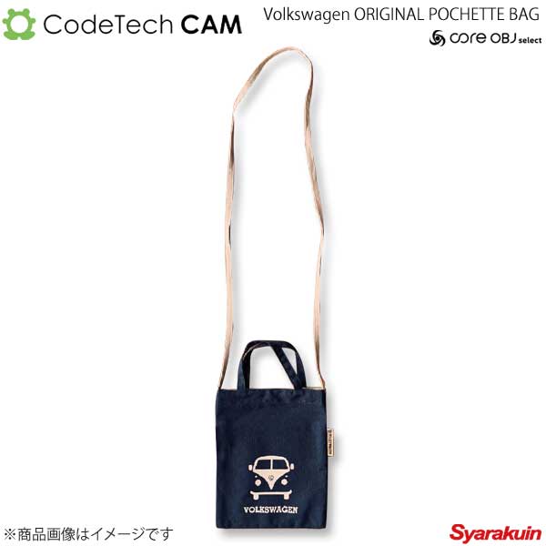 Codetech コードテック Volkswagen ORIGINAL POCHETTE BAG ブルー CO-KVW-3952BL