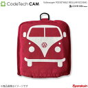Codetech コードテック Volkswagen POCKETABLE REGULAR ECO BAG レッド CO-KVW-3954R