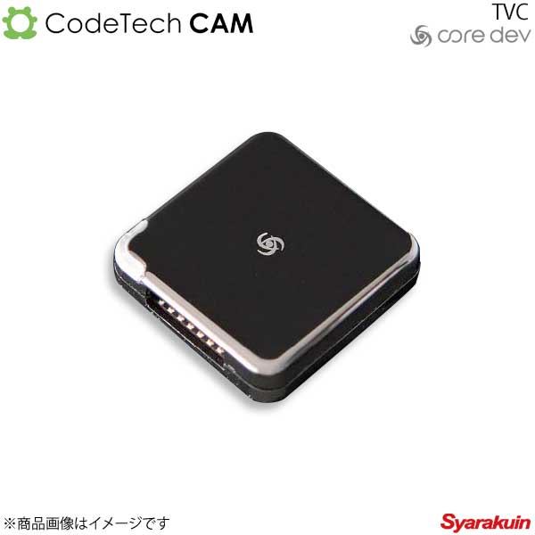 Codetech コードテック core dev TVC Mercedes Benz AMG C190 CO-DEV2-MB03