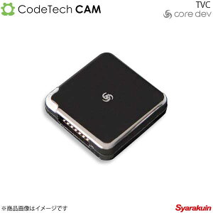 Codetech コードテック core dev TVC Mercedes Benz AMG C190 CO-DEV2-MB03