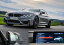 Codetech コードテック concept! PLUG DRL+ BMW 6シリーズ G32 BMWナビシステム(iDrive)搭載車(デイタイム・ランニングライト標準装備車除く) PL3-DRL-B001