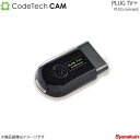 Codetech コードテック concept PLUG TV＋ BMW X5 M F95 PL3-TV-B003