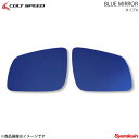 USミラー TRQサイドビューミラーパワーテクスチャブラックドライバーLHの06-13ホンダリッジライン TRQ Side View Mirror Power Textured Black Driver LH for 06-13 Honda Ridgeline