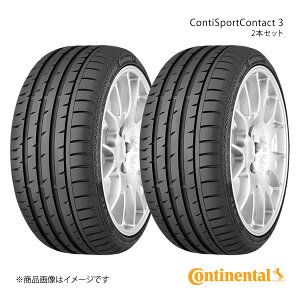 Continental ContiSportContact 3 タイヤ 2本セット 235/40R18 (95Y) XL RO1 Audi Quattro(アウディ・クワトロ)承認 RO1マーク付 品番:0358993×2
