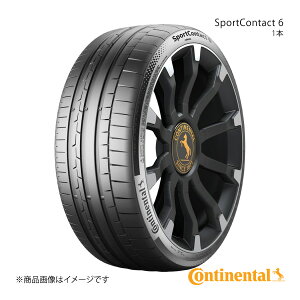 Continental コンチネンタル SportContact 6 タイヤ 1本 245/40R19 98Y XL RO1 Audi Quattro(アウディ・クワトロ)承認 RO1マーク付 品番:0357535