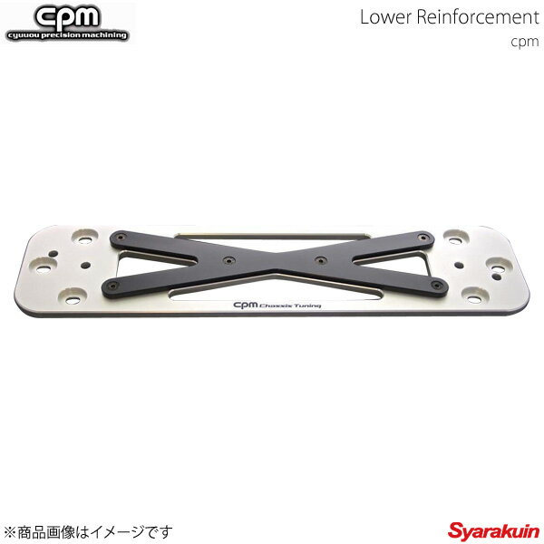 CPM シーピーエム ブレース ロアーレインフォースメント MINI ミニ MINI One MINI Cooper MINI Clubman F54 F57