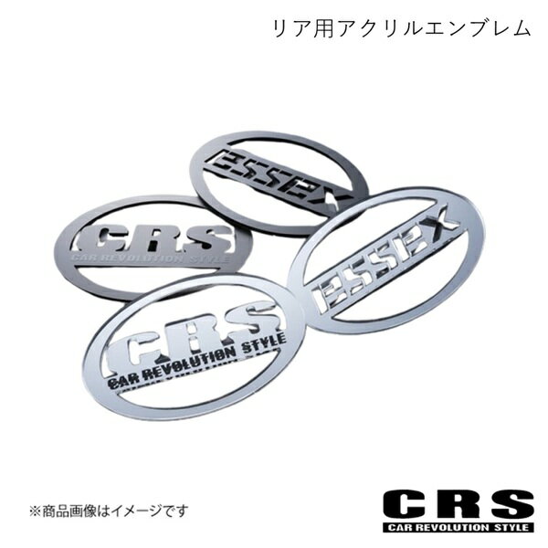 CRS シーアールエス リア用アクリルエンブレム タイプ : CRS ミラー ハイエース crs-7201-01