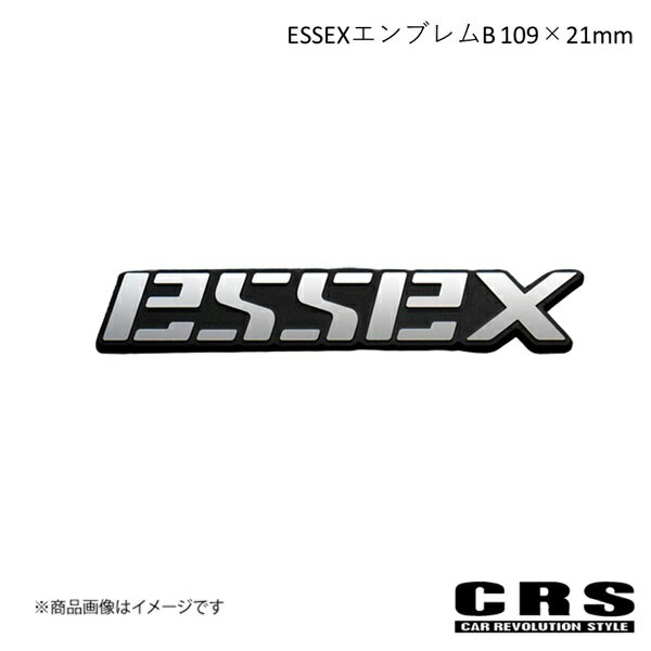 CRS シーアールエス ESSEXエンブレムB 109×21mm ハイエース es-7001-02