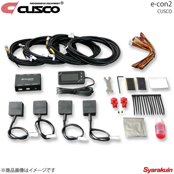 CUSCO クスコ 減衰力調整コントローラー e-con2 street ZERO A 198-61N-CN用 マークX GRX130 00B-60J-1212