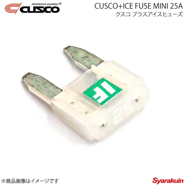 CUSCO クスコ クスコプラスアイスヒューズ MINI 25A 00B-746-MN25