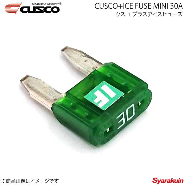 CUSCO クスコ クスコプラスアイスヒューズ MINI 30A 00B-746-MN30