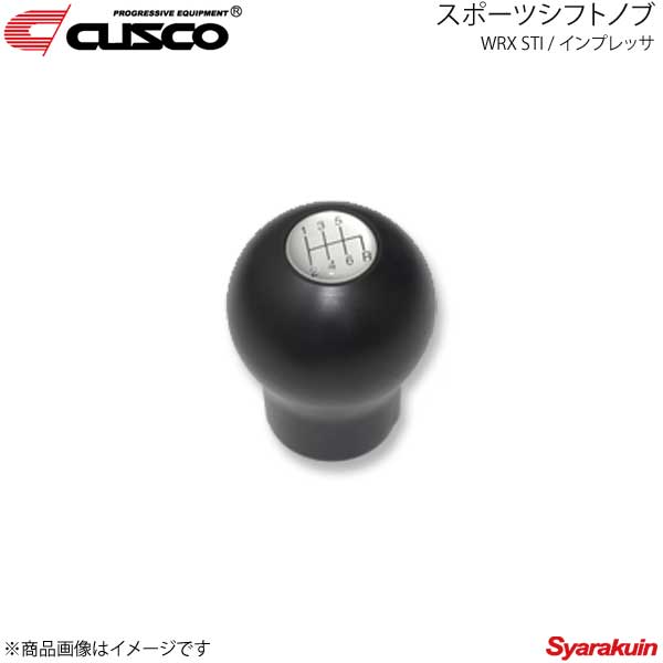 CUSCO クスコ スポーツシフトノブ インプレッサ GDB/GRB/GVB ブラック 00B-760-5BA