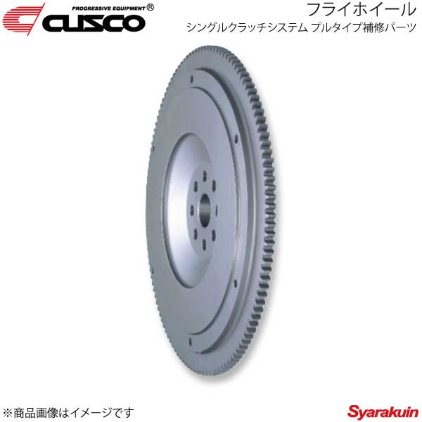 CUSCO クスコ シングルクラッチシステム プルタイプ補修パーツ フライホイール インプレッサ GDB/GRB 00C-022-FH08