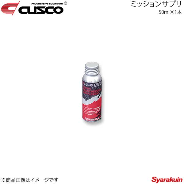 CUSCO クスコ ミッションサプリ 50ml×1本 010-004-AM