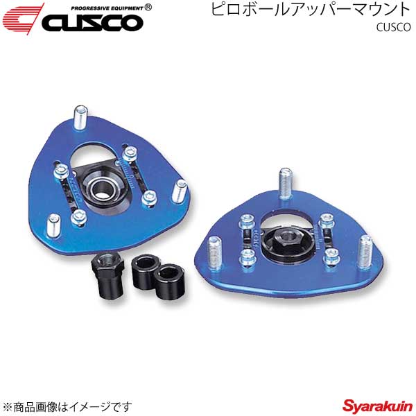 CUSCO クスコ ピロボールアッパーマウント フロント R＆D仕様調整式 WRX-STI VAB 2014.8〜2020.4 692-440-CA