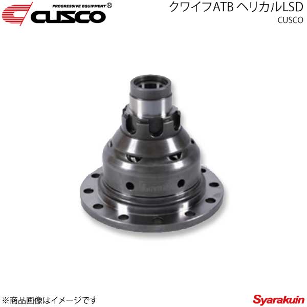 CUSCO クスコ クワイフATB ヘリカルLSD AUDI A3 A583-QDF16R