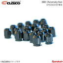 CUSCO クスコ BRE4140 ロングナット M12×1.5 20個セット A587-M121520EX