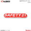 CUSCO  SAFETY21ƥå AA-30