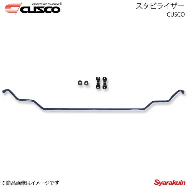 CUSCO クスコ スタビライザー リヤ BMW 3シリーズ F30系 2WD 2012.1〜 BM7-311-B16