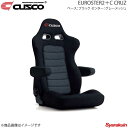 ■商品コードC01-E54AAN ■メーカーCUSCO/クスコ ■商品名リクライニングシート EUROSTER2＋C CRUZ ■カラーベース：ブラック/センター：グレーメッシュ ■素材・設定等高級スウェード調生地・アームレスト別売 ■重量14.6 ■BRIDEシートレール適合MO/MB/MK/YZ ■シートバックプロテクター適合- ■商品説明アームレスト(別売)装着を可能にしたスタイルコンフォートモデル。ワゴンやミニバンなど、どんな車種にもマッチします。◎高級スウェード調生地◎難燃生地◎保安基準適合モデル◎カラー：ブラック(ベース)、グレーメッシュ(センター)◎重量：14.5kg◎対応シートレール：MO/MB/MK/YZ ■注意事項※装着にはブリッド製シートレールをご使用ください。※フルバケットシートを装着する場合シートバックプロテクターを装着することで車検適合となります(2名乗車登録車の場合は不要)。※後部座席のある2ドア車の場合、後部座席への乗降に影響するため運転席助手席ともフルバケットシートを装着した場合、車検不適合となります。 ■JANコード- ■コードB ■納期メーカー取り寄せ品の為、通常即日〜4営業日以内に発送致します。 ■ご注文時注意事項※こちらの商品はメーカー直送品の為、代金引換と後払い決済がご利用頂けません。代金引換や後払い決済でご注文頂いた場合は、お客様にご確認の上、他決済方法への変更依頼、又はご注文のキャンセル処理を行わせて頂きます。 ※ ご注文前に必ずご確認下さい お急ぎの場合はご購入前に納期確認をお願い致します。 納期について ＊メーカー在庫が欠品の場合、1〜2ヶ月以上のお時間を頂く場合がございます。 ＊メーカーにて予告無く廃盤、仕様変更になっている場合があります。 返品・キャンセルに関して ＊お客様都合による返品・キャンセル・商品の変更は一切お受けしておりません。 ＊在庫・納期・適合未確認でご購入された商品のキャンセルは一切お受けしておりません。＊代引きで納期が半年以上の商品をご注文の場合はキャンセルさせていただきます。別の決済方法でご注文下さい。 メーカー希望小売価格はメーカーサイトに基づいて掲載しています。