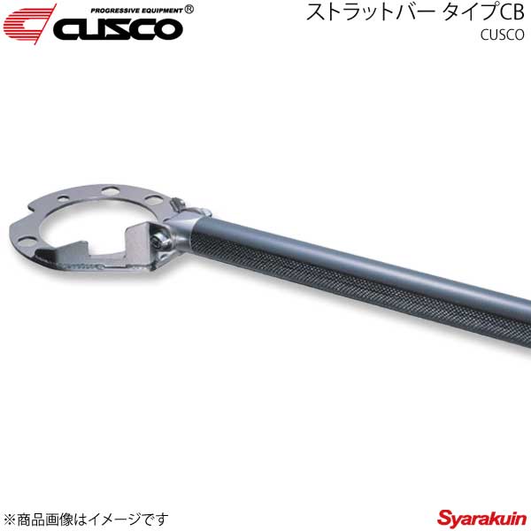 CUSCO クスコ ストラットバー リヤ CBタイプ インプレッサスポーツワゴン GGB 4WD 2000ccT 666-551-A