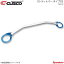 CUSCO クスコ ストラットバー フロント OSタイプ インプレッサスポーツワゴン GF3 2WD 1600cc 660-540-AN