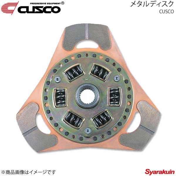 CUSCO クスコ メタルディスク スターレット EP82/EP91 4E-F(E) 1989.12〜1999.7 NA 00C-022-C201T