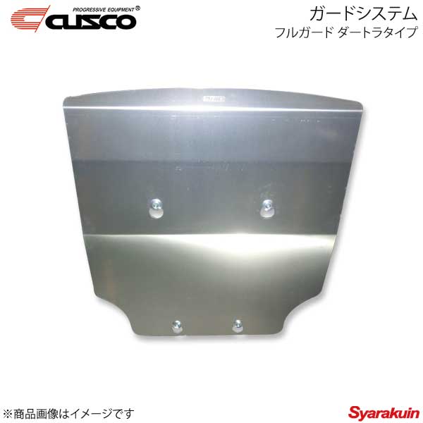 CUSCO クスコ ガードシステム フルガード ダートラ＆ラリー デミオ DJLFS 456-212-A