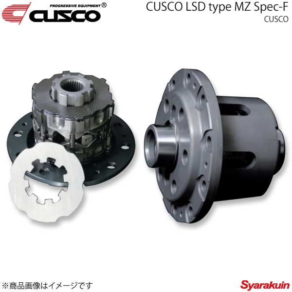 CUSCO LSD type MZ Spec-F リヤ 2WAY ギャランフォルティス CY4A 4B11T SST ラリーアート 4WD 2008.7〜2015.4 LSD-141-AT2