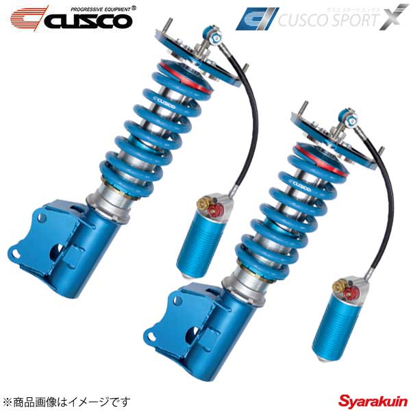 CUSCO クスコ SPORT X RX-7 FD3S 1991.12〜2003.4 X/S/R/RZ/RS/RB/RB バサースト FR 422-64X-CP