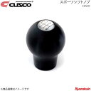 CUSCO クスコ スポーツシフトノブ スイフトスポーツ ZC32S ブラック 00B-760-5BA