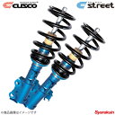 CUSCO クスコ street キューブ Z12 2008.11〜2020.3 ライダー/15S/15X/15G FF 267-62K-CBF