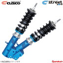CUSCO クスコ street ZERO ミラ イース LA300S 2011.9〜2017.5 D/L/X/G FF 780-62P-CBF