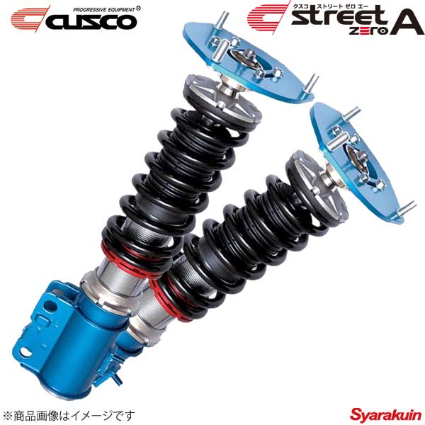 CUSCO クスコ street ZERO A インプレッサ GDB 2004.6〜2007.6 WRX STi/WRX STi Spec C/S204/Aライン/RA-R/S203 4WD 672-61N-CN