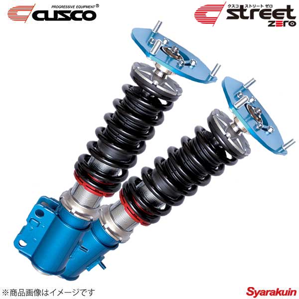 CUSCO クスコ street ZERO ギャランフォルティススポーツバック CX4A 2008.12〜2015.4 ラリーアート 4WD 542-61P-CB