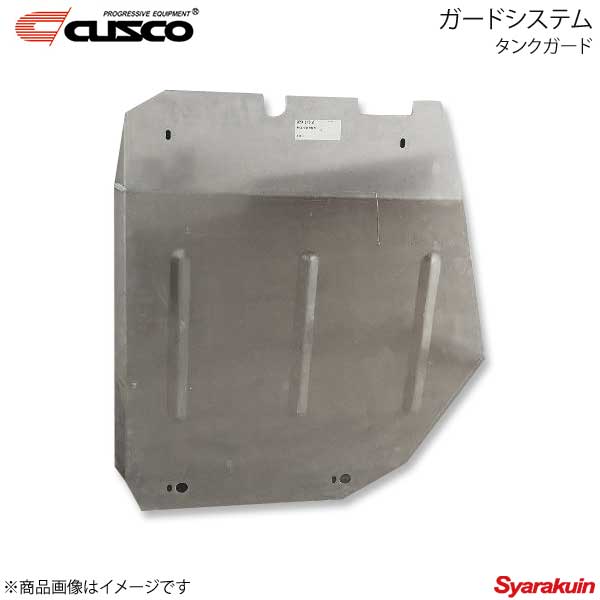 CUSCO クスコ ガードシステム タンクガード デミオ DJLFS 456-215-A