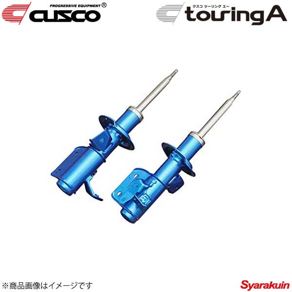 CUSCO クスコ touring A フロント レガシィアウトバック BRM/BR9/BRF 2009.5〜2014.10 4WD 689-65T-F